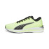 Zapatillas De Running Puma Electrify Nitro 2 Hombre Fast Amarillo