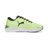 Zapatillas De Running Puma Electrify Nitro 2 Hombre Fast Amarillo