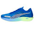 Zapatillas De Running Puma Liberate Nitro 2 Hombre Royal Sapphire