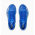 Zapatillas De Running Puma Liberate Nitro 2 Hombre Royal Sapphire