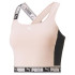 Top De Fitness Puma Train Strong Fa Feminino Rose Dust