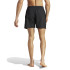 Pantalón de Natación adidas Sld Clx Sho Sl Hombre Negro