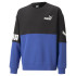 Sudadera Puma Power Crew Tr B Niño Royal