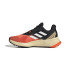 Sapatilhas de Trail adidas Terrex Soulstride Homem