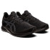 Zapatillas de Running ASICS Patriot 13 Hombre