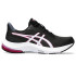 Zapatillas de Running ASICS Gel-Pulse 14 Mujer Gris/Blanco