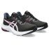 Chaussures de Running ASICS Gel-Pulse 14 Femme Gris/Blanc