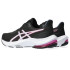 Chaussures de Running ASICS Gel-Pulse 14 Femme Gris/Blanc