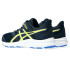 Sapatilhas Running ASICS Jolt 4 Ps para crianças Azul/Amarelo