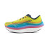 Sapatilhas de Running Mizuno Wave Rebellion Pro Multi-color Homem