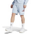 Calças adidas Mh Bosshortft Men's