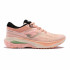 Sapatilhas Joma Hispalis Lady 2326 Mulher
