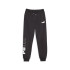 Pantalón de Puma Power Colorblock Infantil