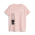 T-shirt Puma Power Colorblock para crianças