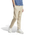 Calças adidas All Szn Tz Men's