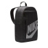 Sac à dos Nike Élémentaire