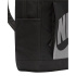 Sac à dos Nike Élémentaire