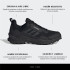 Chaussures de montagne adidas Terrex AX4 Homme