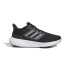 Zapatillas adidas Ultrabounce Junior infantil