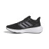 Zapatillas adidas Ultrabounce Junior infantil