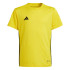 Camiseta de Futebol adidas Quadro 23 Y Infantil