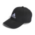 Gorra de Fitness adidas Bballcap Lt Emb