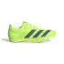 Chaussures adidas Allroundstar Enfant