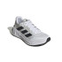 Chaussures de running adidas Questar 2 Femmes