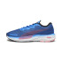 Sapatilhas running para homem Puma Velocity Nitro 2