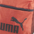 Sac à dos Phase Puma Unisexe