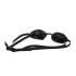Lunettes de Natation Nike Vapor Mirror Silver