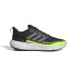 Zapatillas de Running adidas Ultrabounce Trainning Hombre