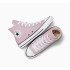 Chaussures Converse Chuck Taylor All Star Hi Phantom Violet