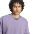 Sweatshirt adidas All Szn Man