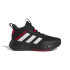 Zapatillas de Baloncesto adidas Ownthegame 2.0 Infantil