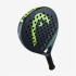 Raquette de padel Head Evo Extreme 2023