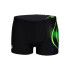 Fato de banho de Natação Arena Swim Short Graphic /Soft Green Homem negro