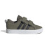 Sapatilhas adidas Vs Pace 2.0 Cf C Infantil Estoli