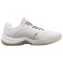 Zapatillas de pádel Nox AT10 Lux Blanco Gris