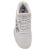 Zapatillas de pádel Nox AT10 Lux Blanco Gris