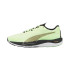 Zapatillas De Running Puma Velocity Nitro 2 Run Hombre Fast Yellow