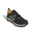 Chaussures de Montagne adidas Terrex Ax4 Beta C.Rdy Homme