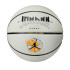 Pelota de Baloncesto Jordan Ultimate 2.0 8P Graphic Deflated WHIBLABLA
