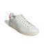 Zapatillas adidas Advantage Premium Blanco