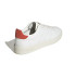 Zapatillas adidas Advantage Premium Blanco