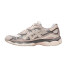 Chaussures ASICS Gel-Nyc Homme Crème/Gris