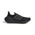 Sapatilhas Running adidas do Ultraboost Light