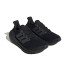Sapatilhas Running adidas do Ultraboost Light