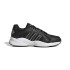 Zapatillas adidas Crazy Chaos Shadow 2.0