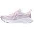 Zapatillas de Running ASICS Gel-Cumulus 25 Mujer Cosmos/Morado